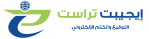 Egypy trust logo coloured
